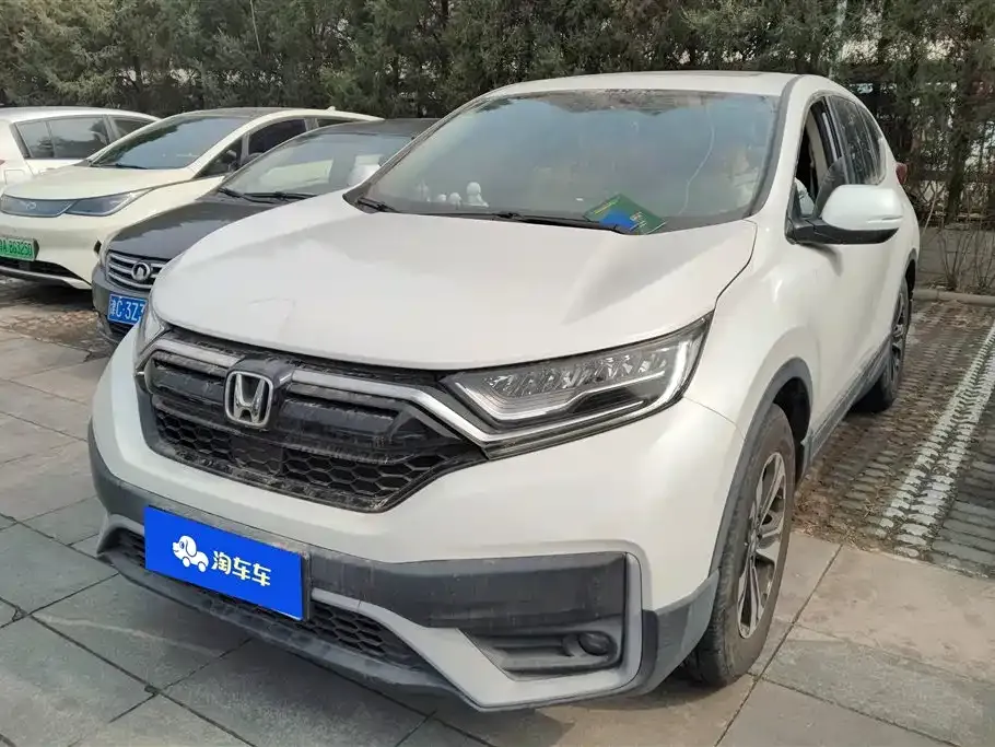 Honda CR-V 2021 из CN, фото 1