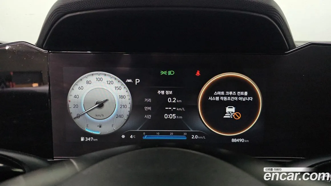 Hyundai AVANTE — фото 3