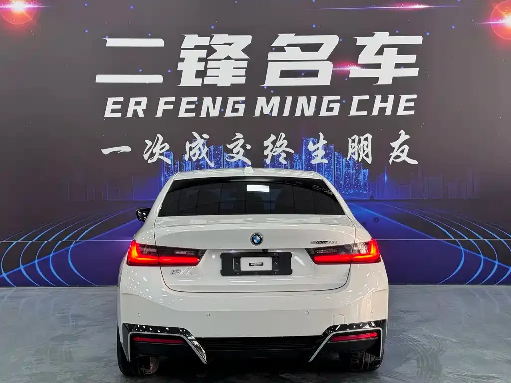 BMW i3 2023 из CN, фото 6