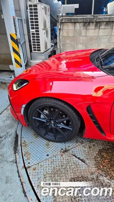 Toyota 86 2024 из KR, фото 6