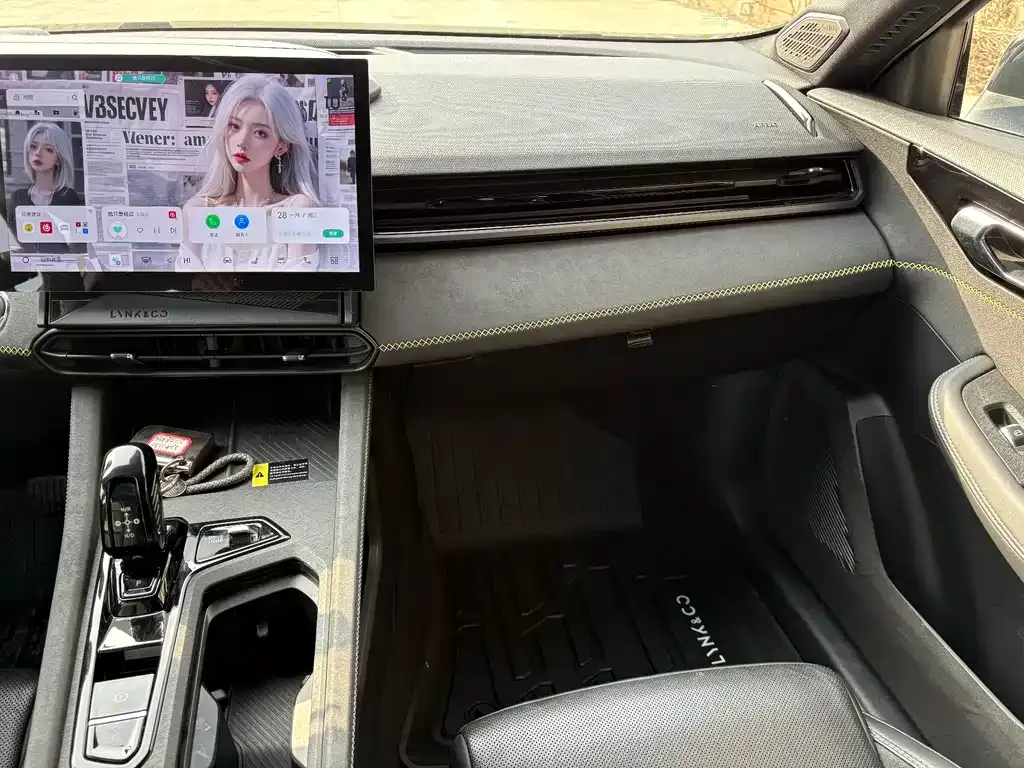 Lynk & Co 03 2023 из CN, фото 10