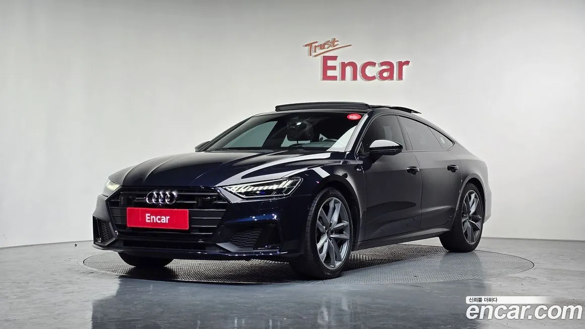 Audi A7 55 TFSI Quattro Premium