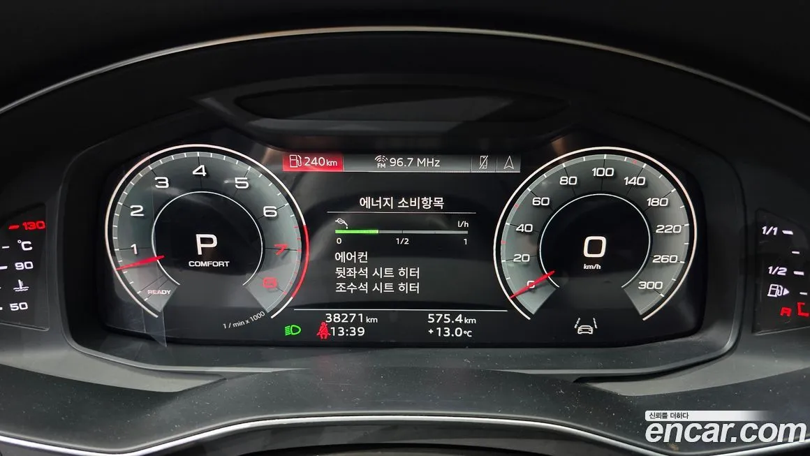 Audi A7 2022 из KR, фото 8
