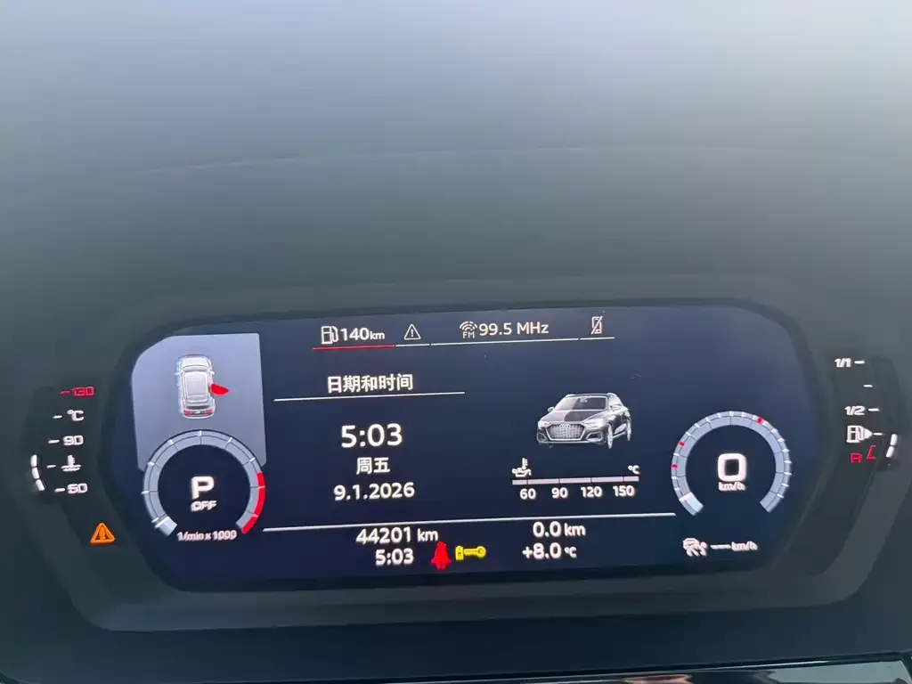 Audi A3 2022 из CN, фото 4