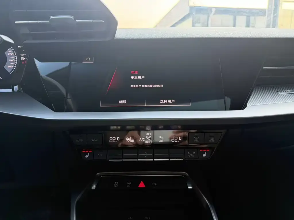 Audi A3 2022 из CN, фото 3