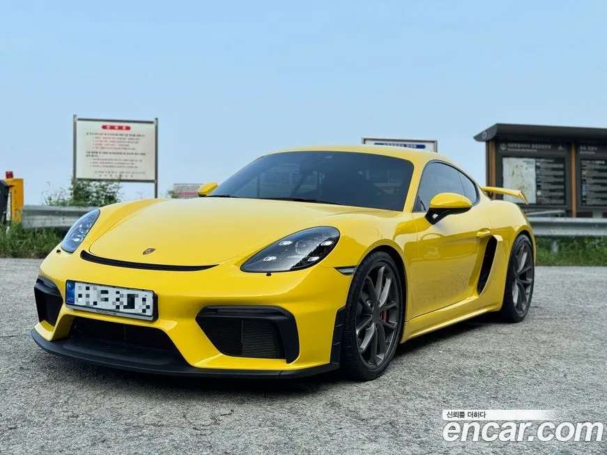 Porsche 718 2023 из KR, фото 5