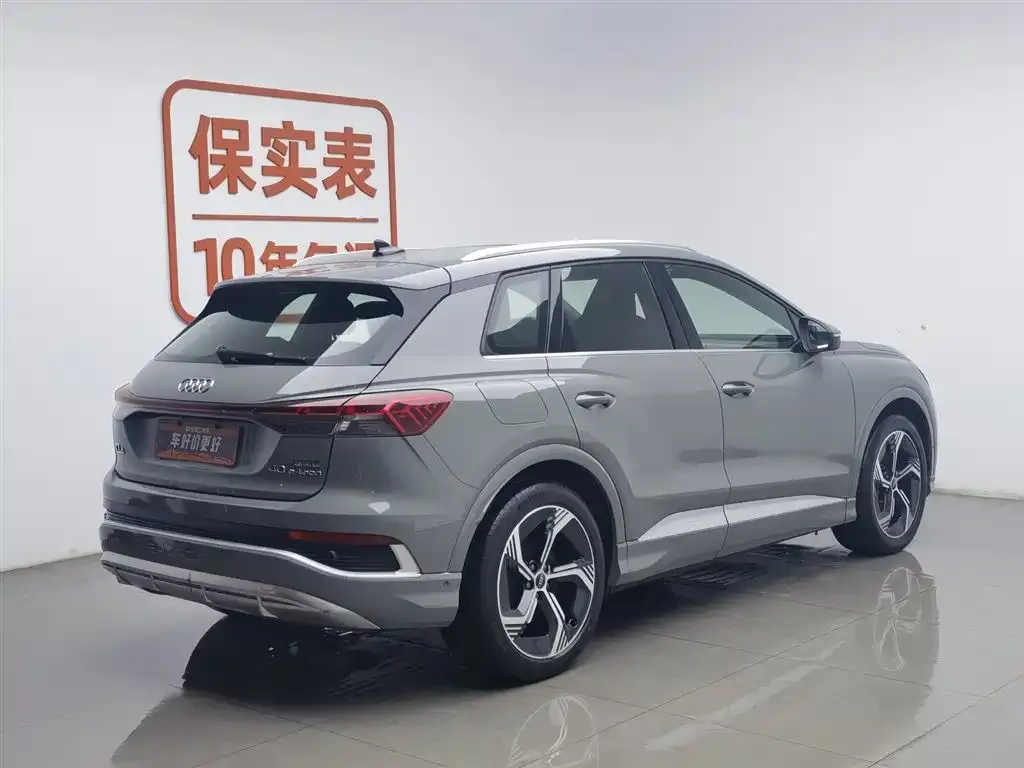 Audi Q4 e-tron 2023 из CN, фото 3