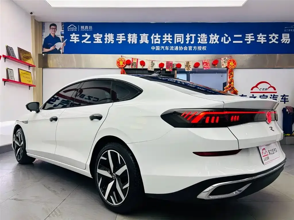 Volkswagen Lamando 2024 из CN, фото 3