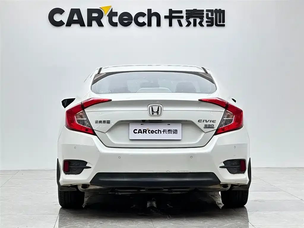 Honda Civic — фото 7