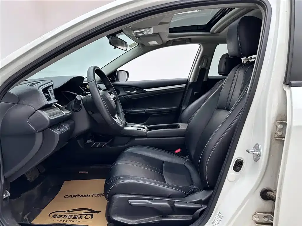 Honda Civic — фото 10