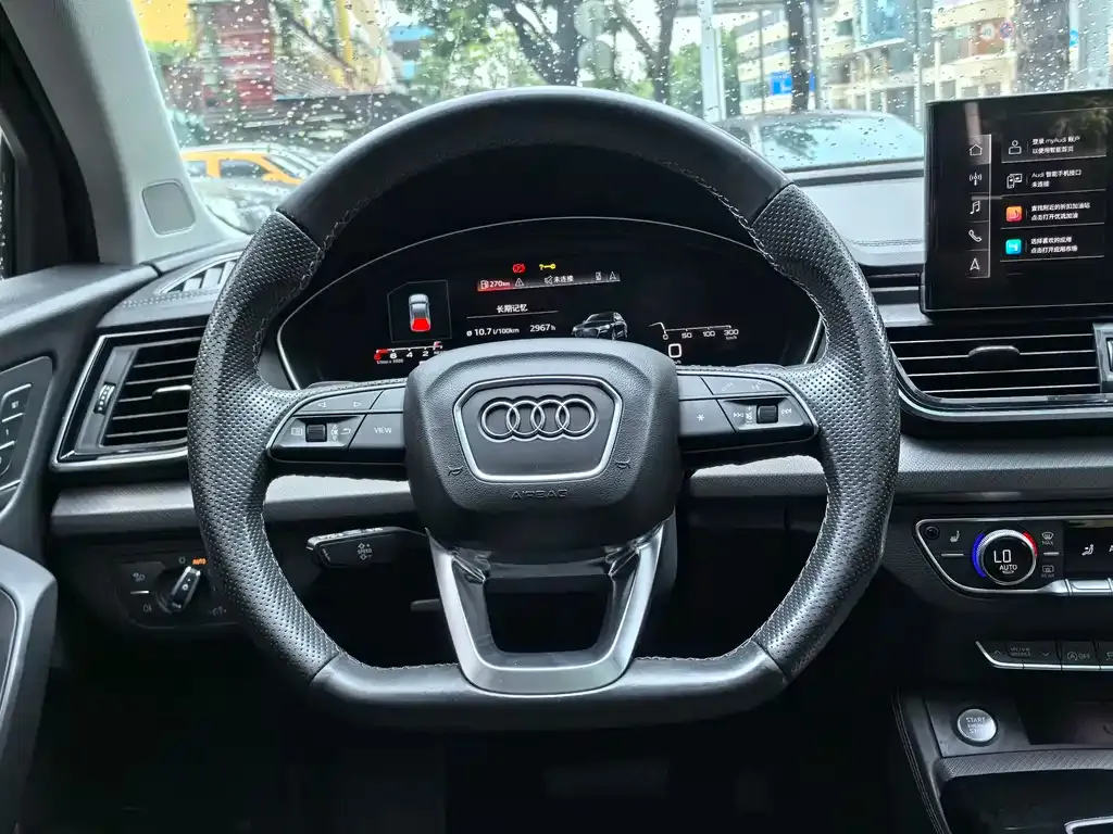 Audi Q5L 2021 из CN, фото 4