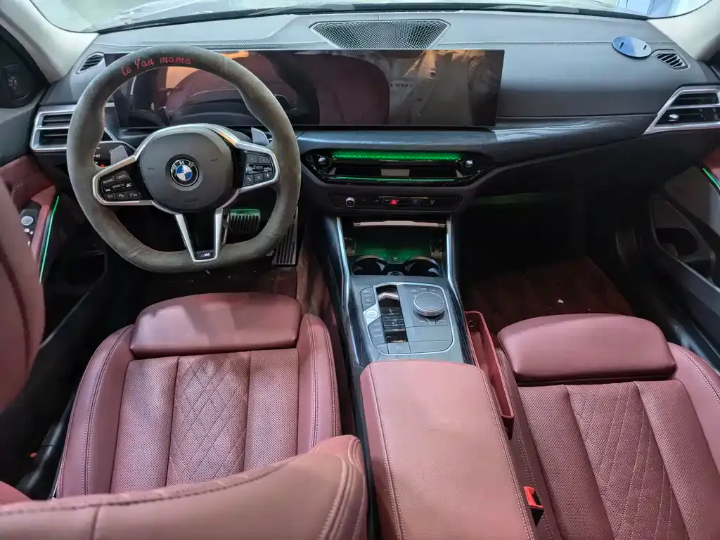 BMW 3 Series 2025 из CN, фото 6