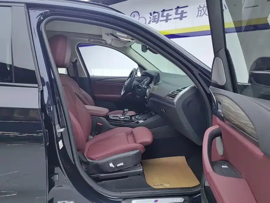 BMW X3 2022 из CN, фото 9