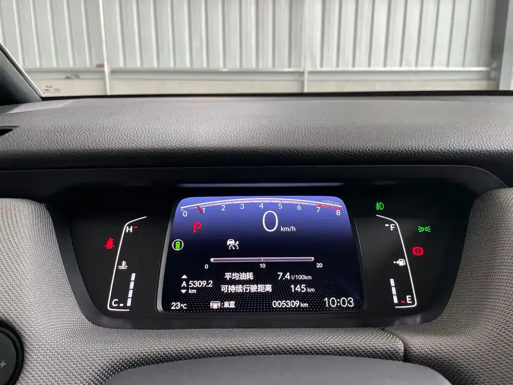 Honda Life 2022 из CN, фото 9