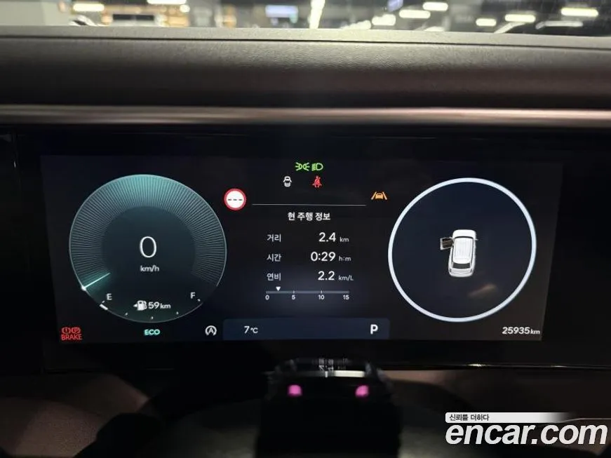 Hyundai Palisade 2025 из KR, фото 4