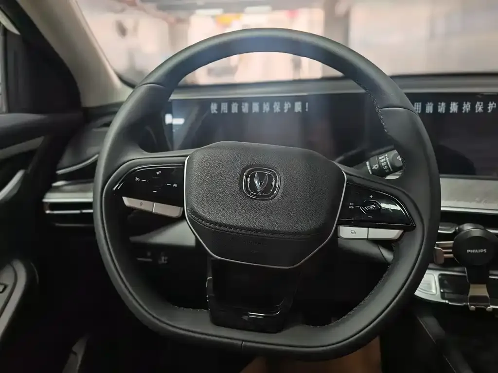 Changan Eado 2025 из CN, фото 6