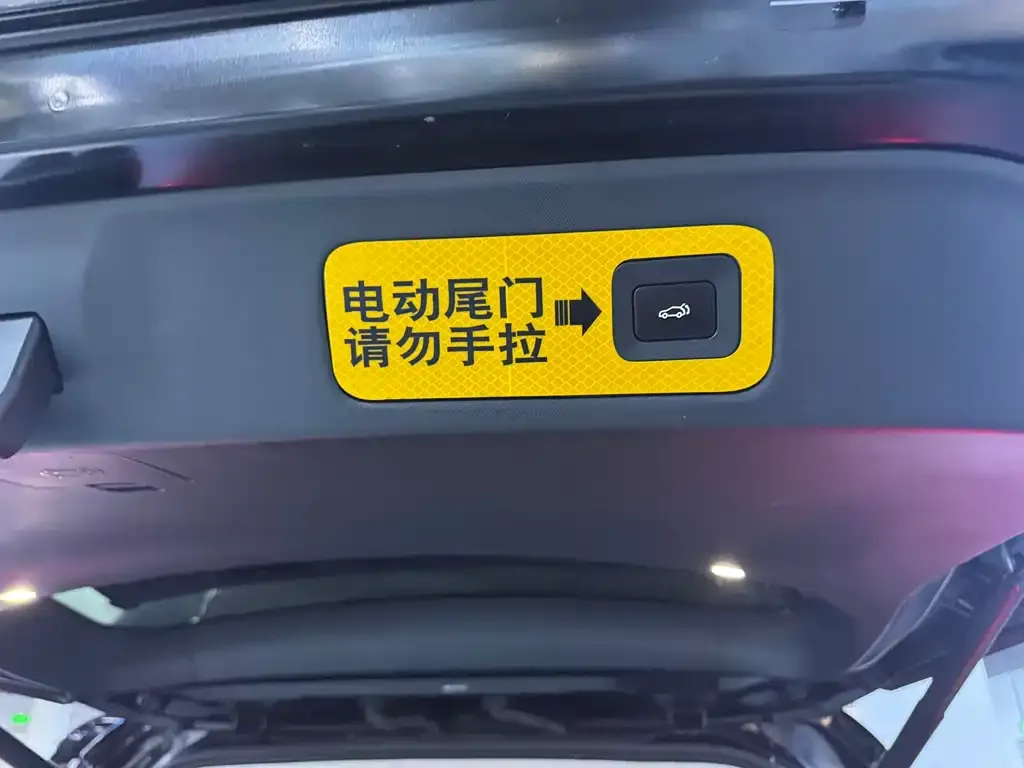 GAC Motor Trumpchi M8 — фото 3