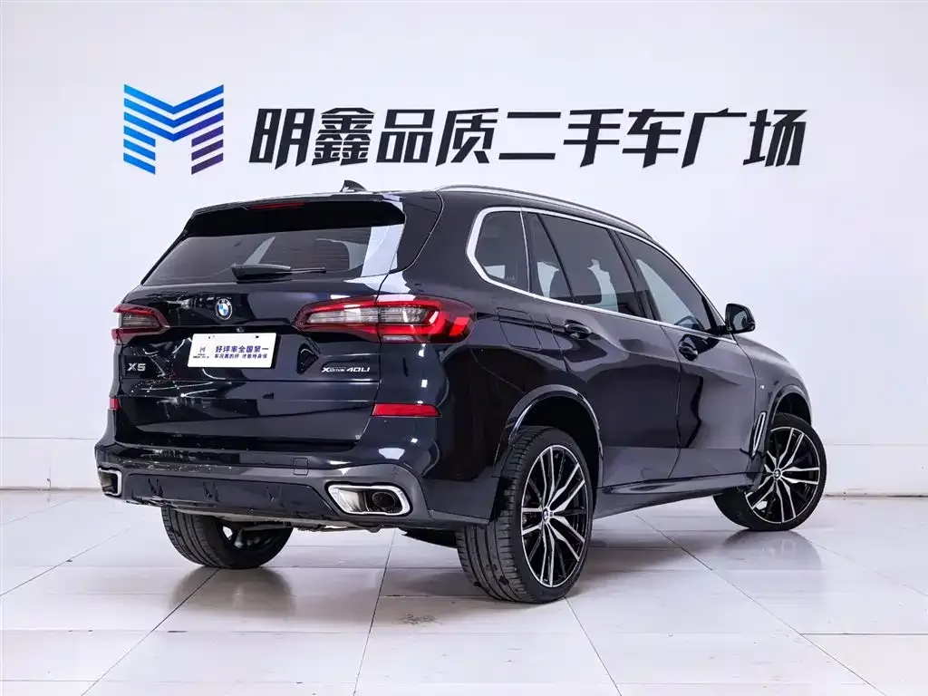 BMW X5 2022 из CN, фото 2