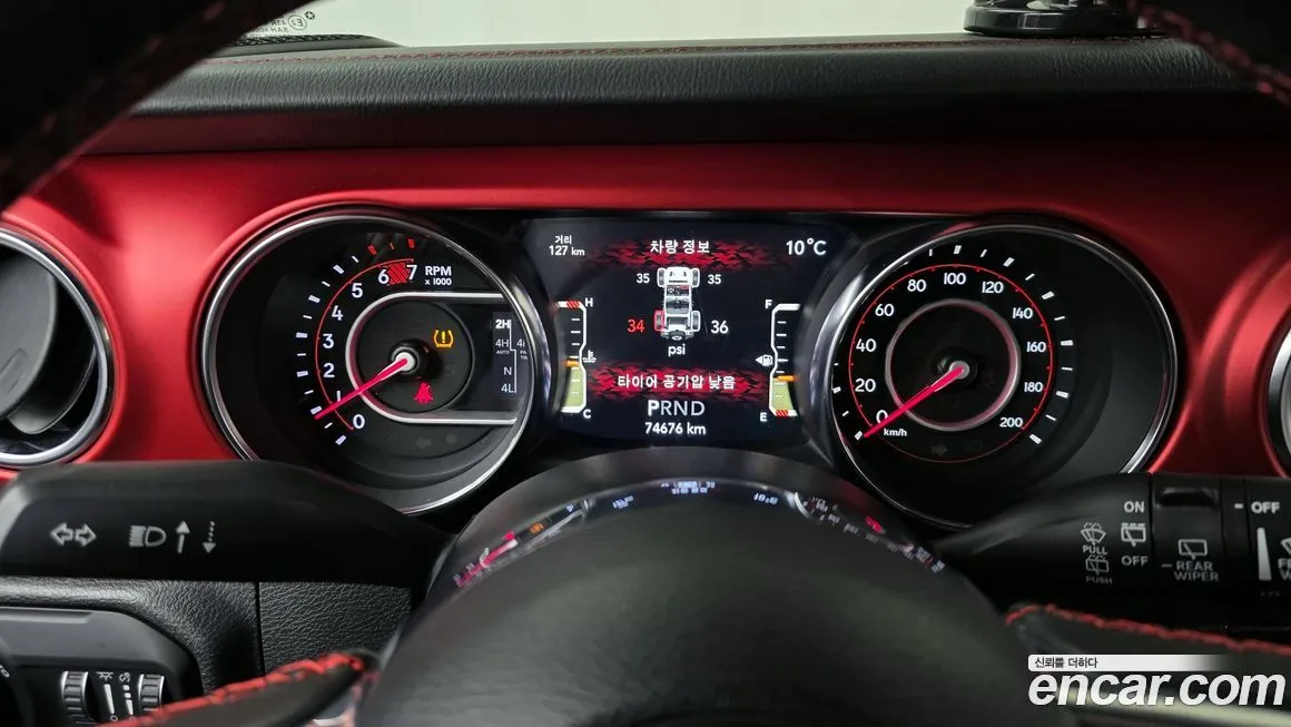 Jeep Wrangler 2021 из KR, фото 9