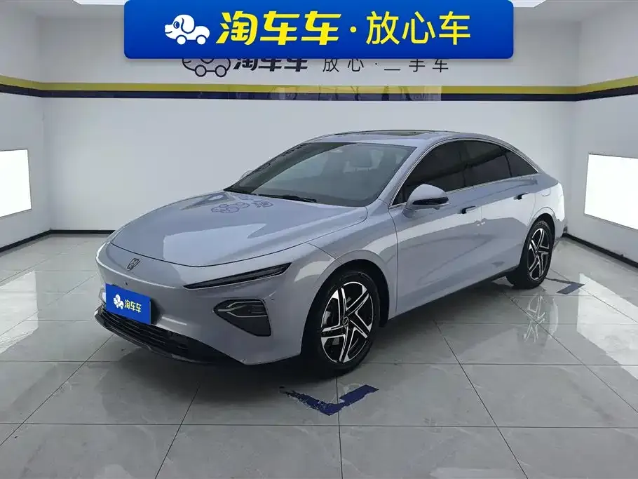 Roewe D7 2024 из CN, фото 1