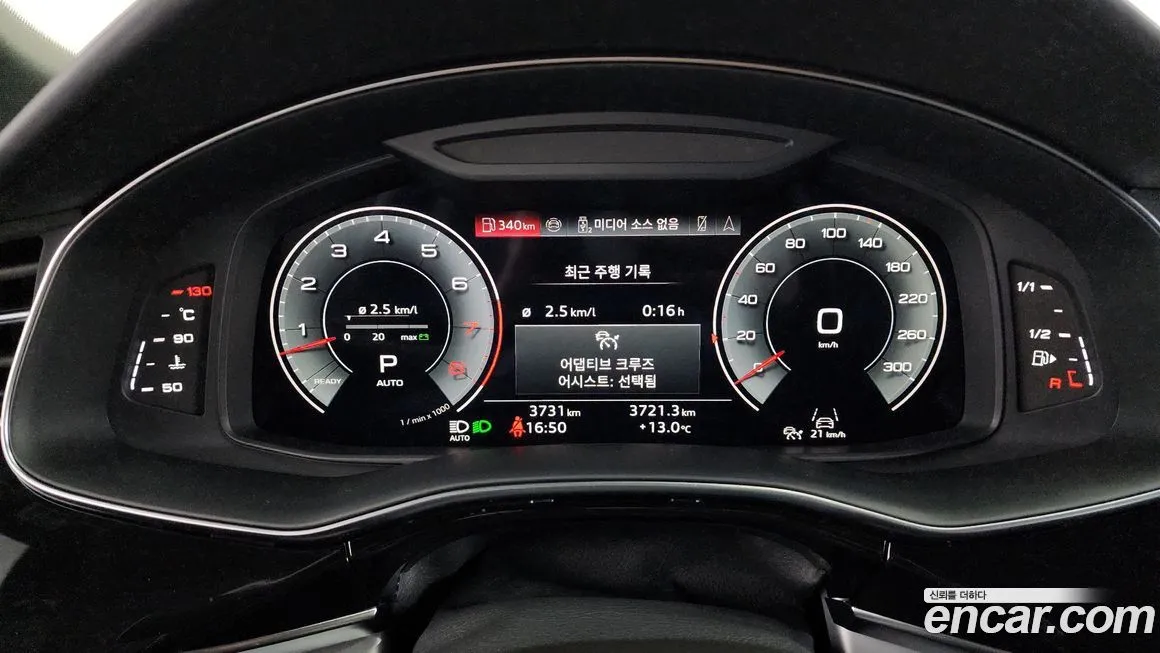 Audi Q8 2025 из KR, фото 9