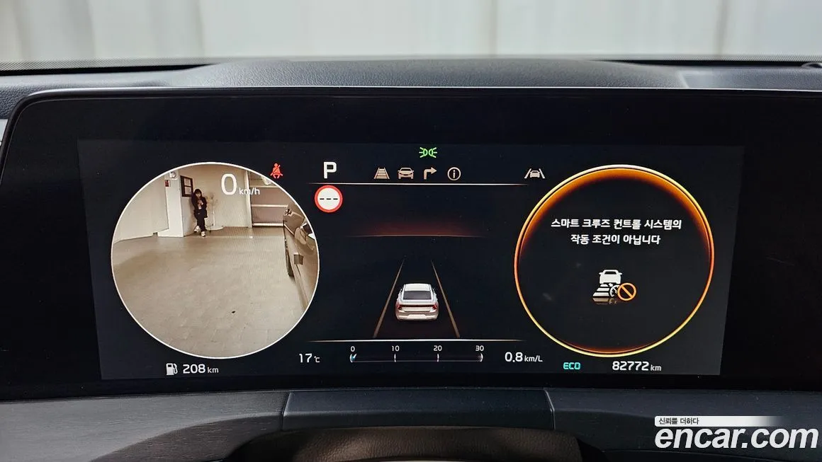 Kia K8 2024 из KR, фото 6