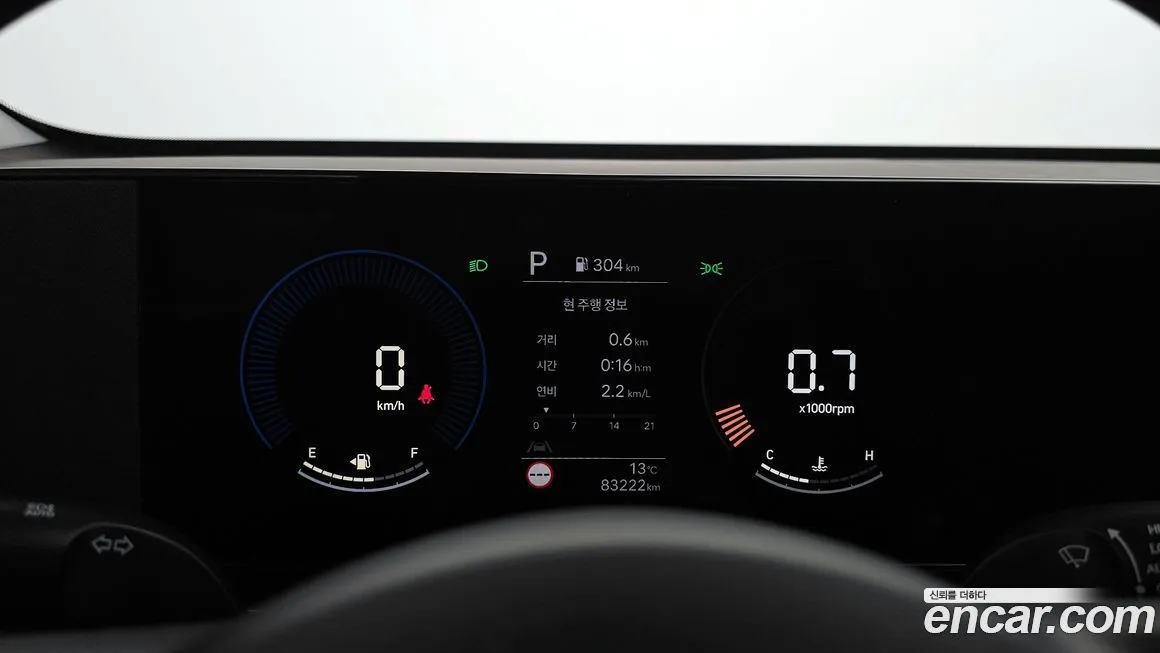 Hyundai Kona — фото 2