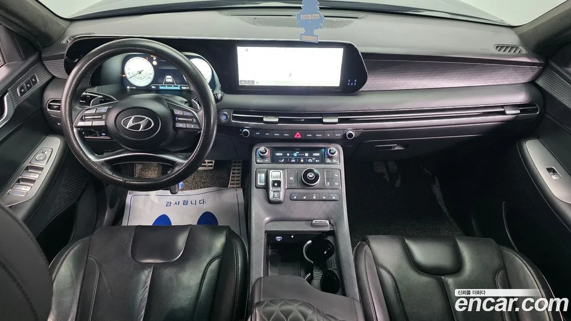 Hyundai Palisade — фото 8