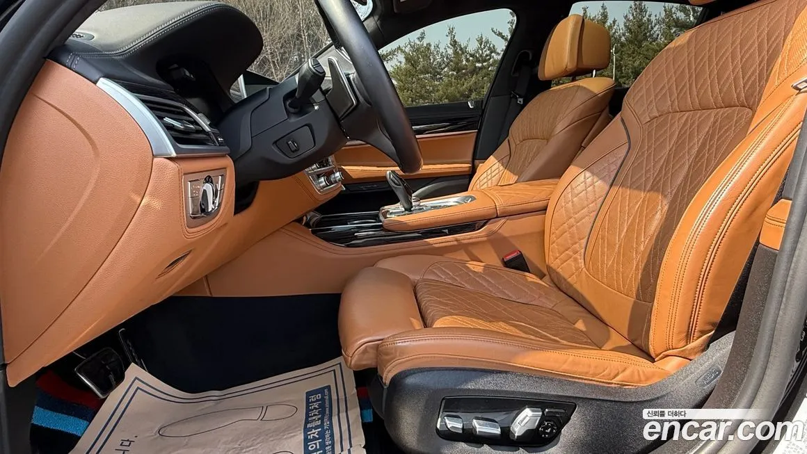 BMW 7-Series 2022 из KR, фото 5