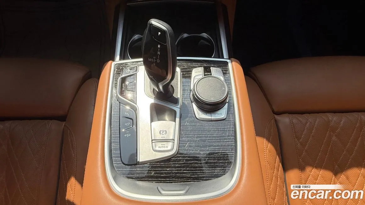 BMW 7-Series 2022 из KR, фото 3