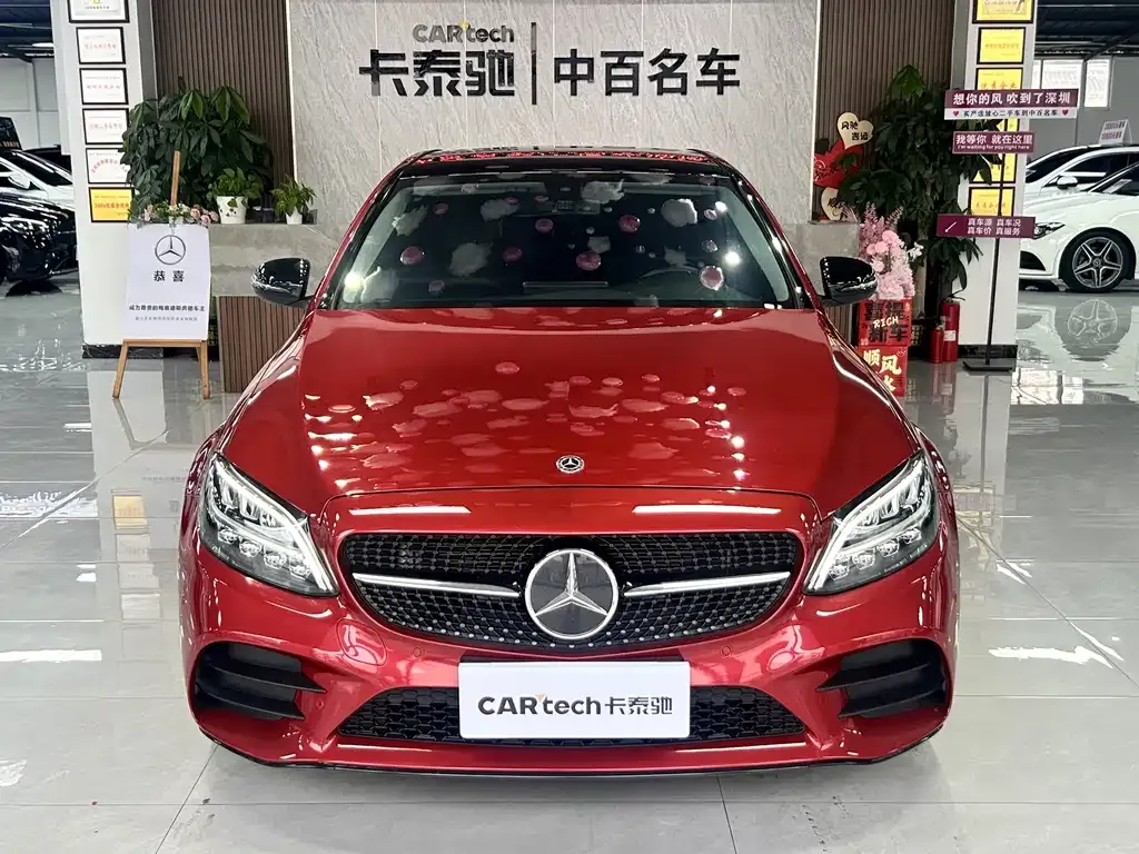 Mercedes-Benz C-Class 2021 из CN, фото 8
