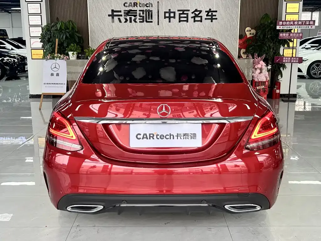 Mercedes-Benz C-Class 2021 из CN, фото 7