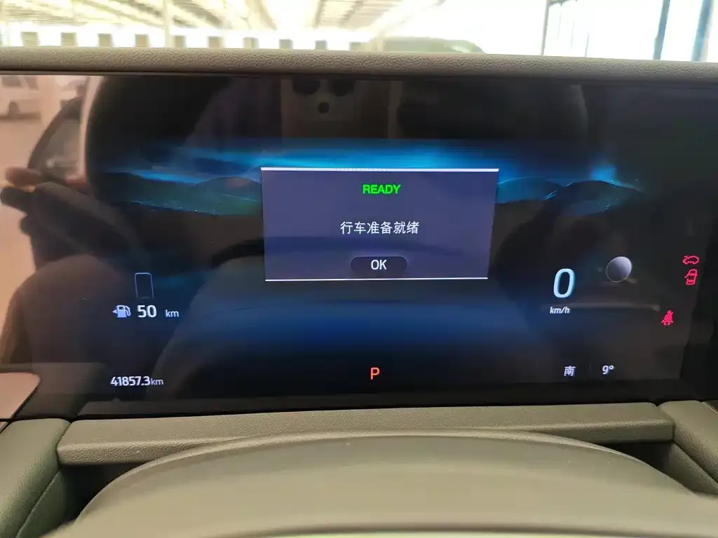 Ford Edge 2024 из CN, фото 6