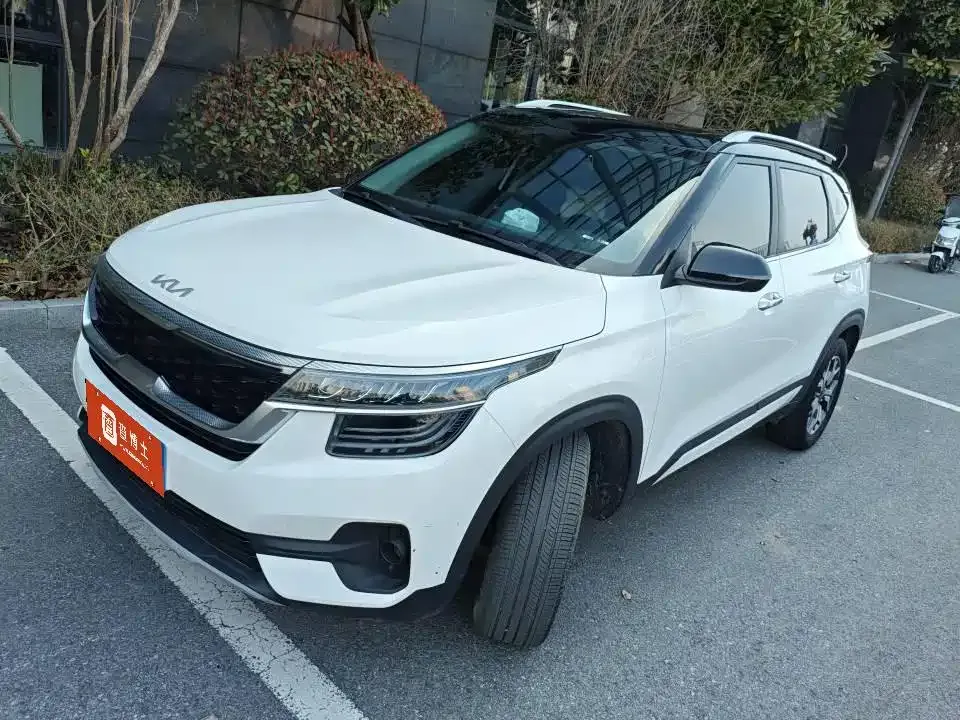 Kia KX3