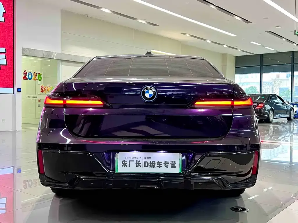 BMW i7 2023 из CN, фото 8