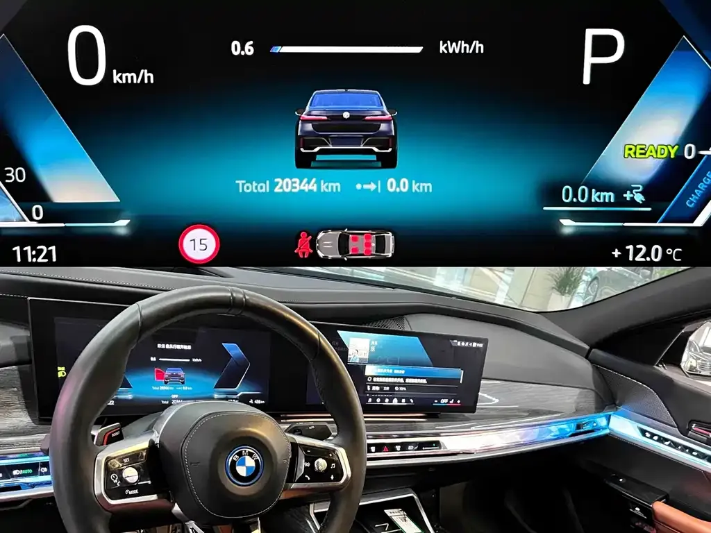 BMW i7 2023 из CN, фото 2
