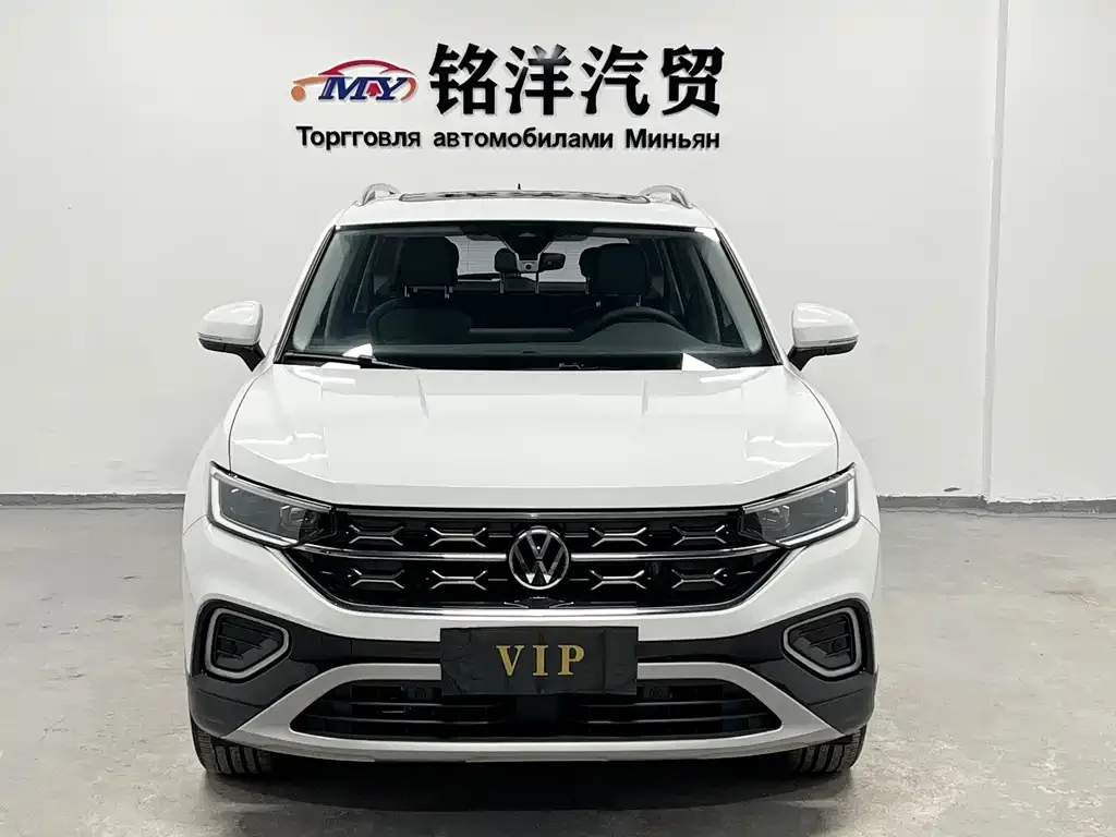 Volkswagen Tayron 2022 из CN, фото 9