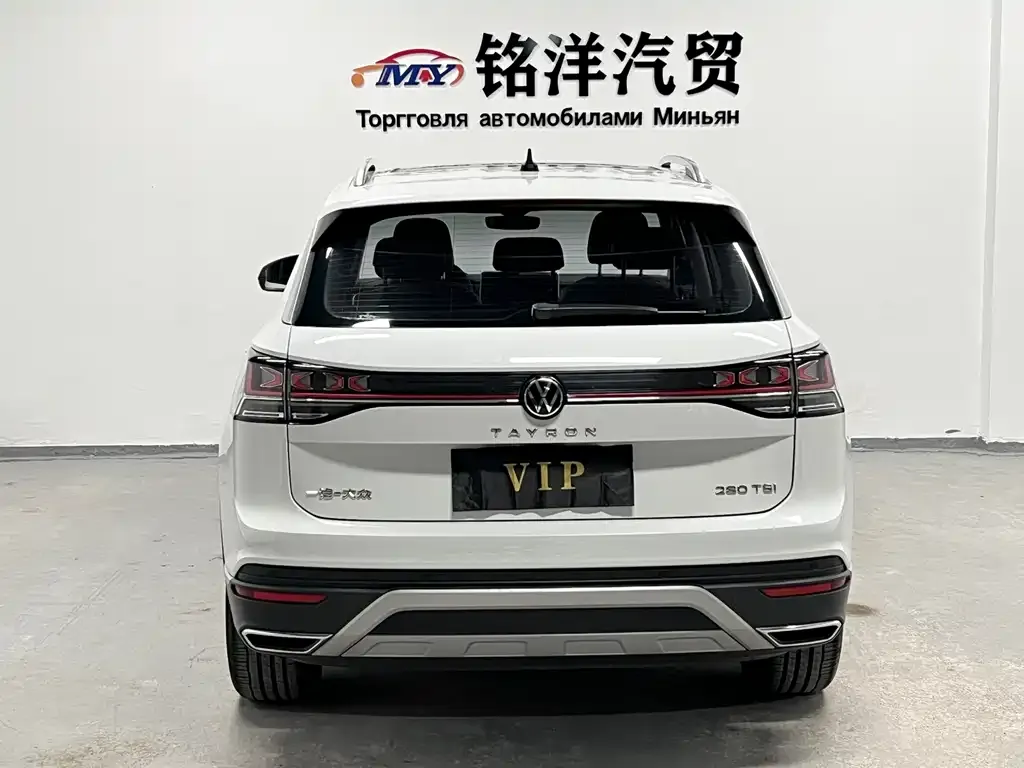 Volkswagen Tayron 2022 из CN, фото 10