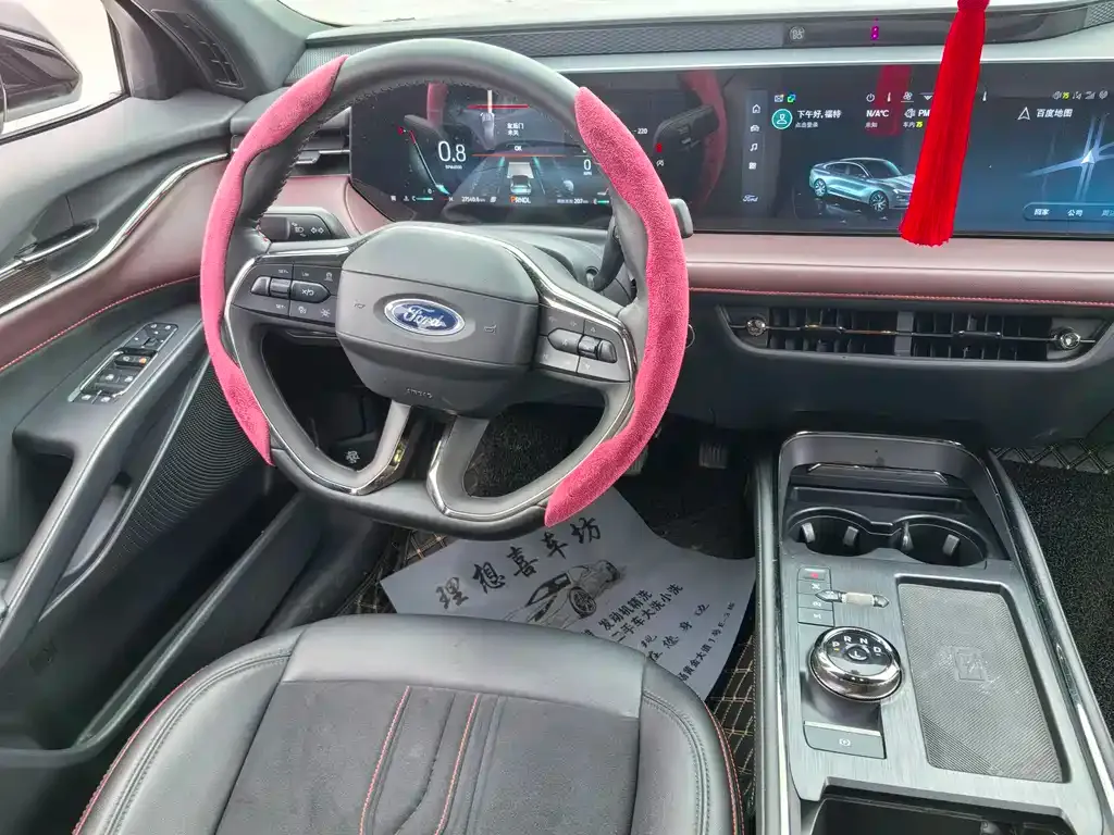 Ford Mondeo 2022 из CN, фото 9