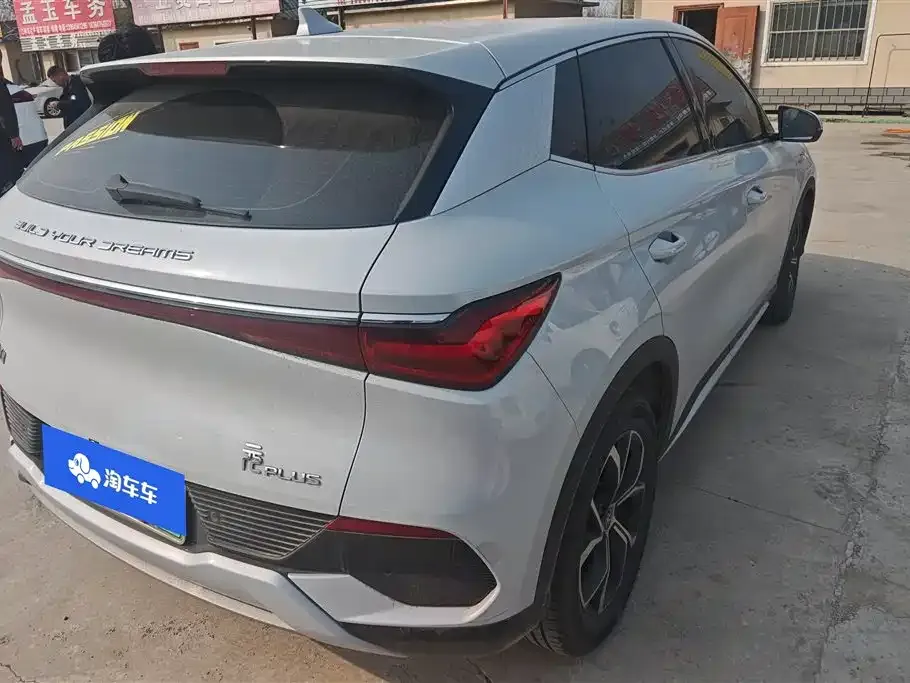 BYD Yuan Plus 2024 из CN, фото 7