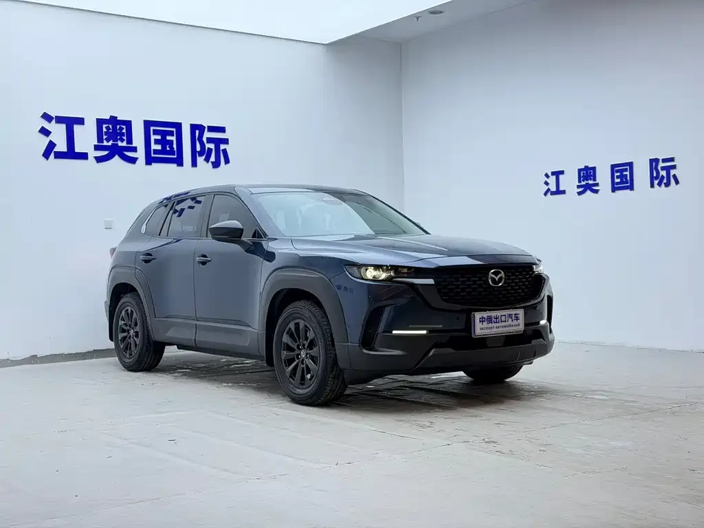 Mazda CX-50 Xingye 2023 из CN, фото 6