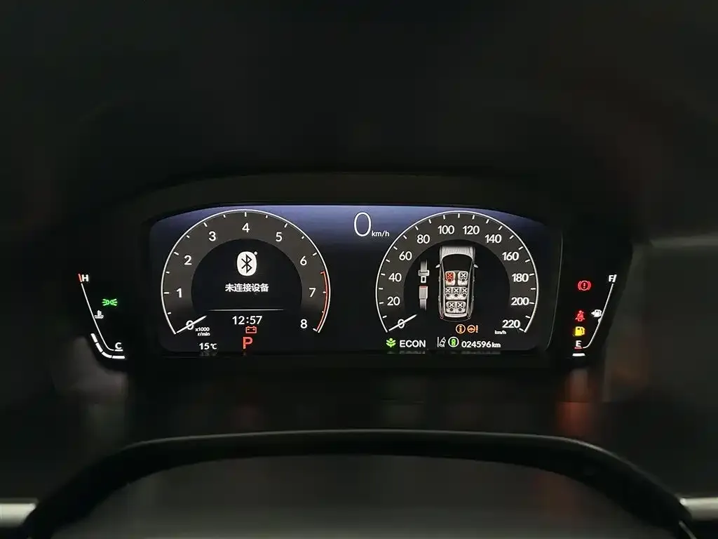 Honda CR-V 2022 из CN, фото 6