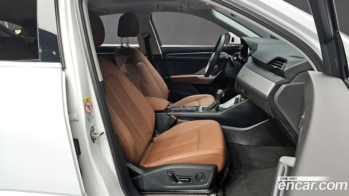 Audi Q3 2023 из KR, фото 10