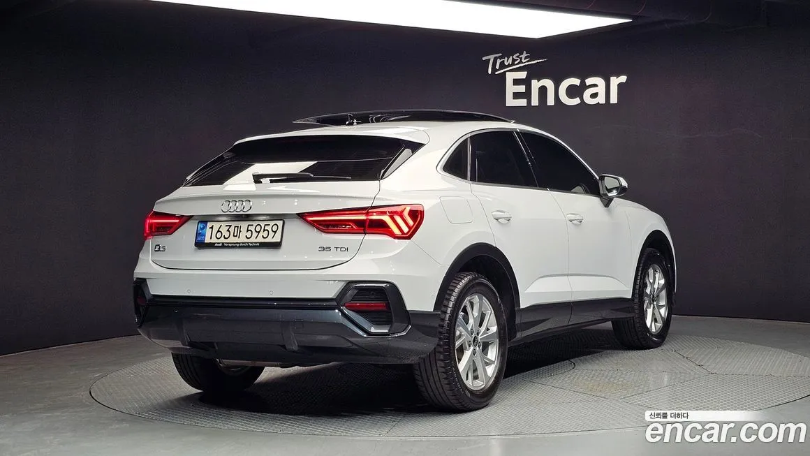Audi Q3 2023 из KR, фото 8
