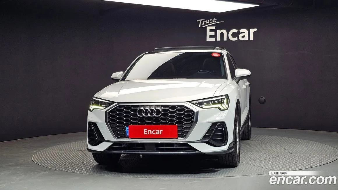 Audi Q3 2023 из KR, фото 9