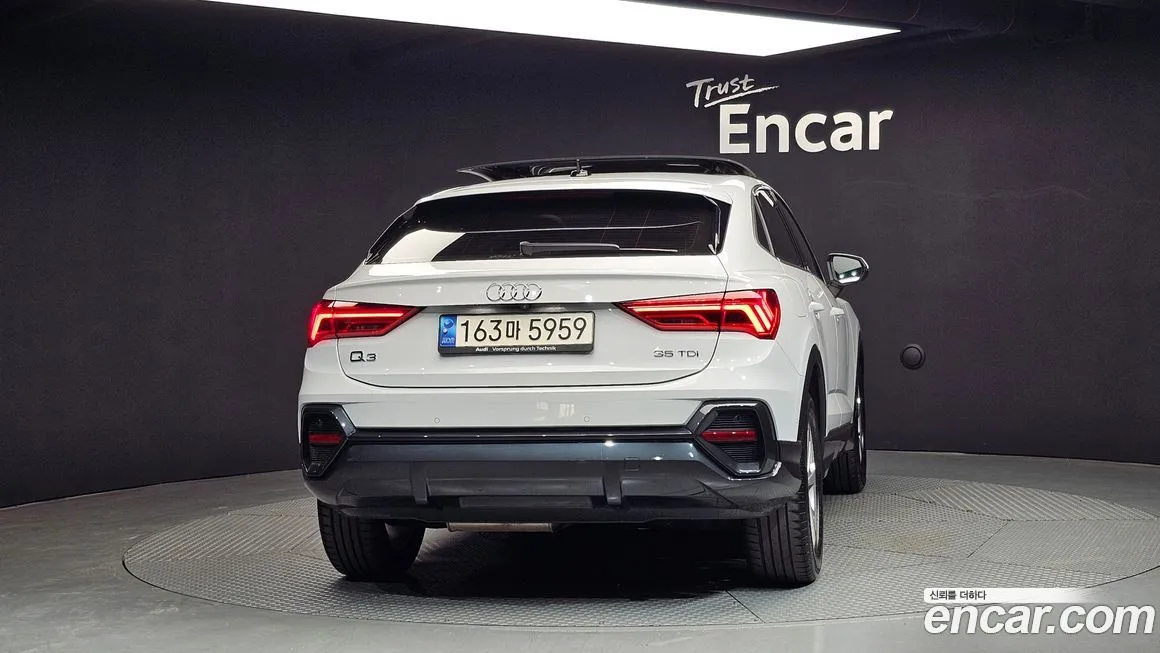 Audi Q3 2023 из KR, фото 2