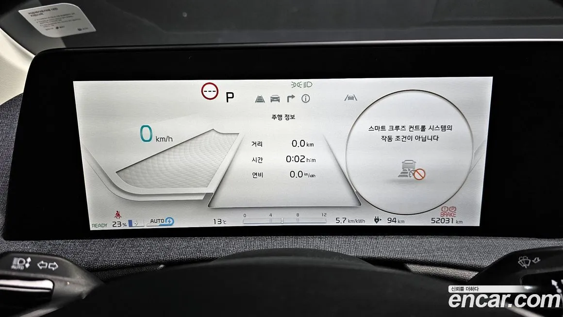 Kia EV6 — фото 3