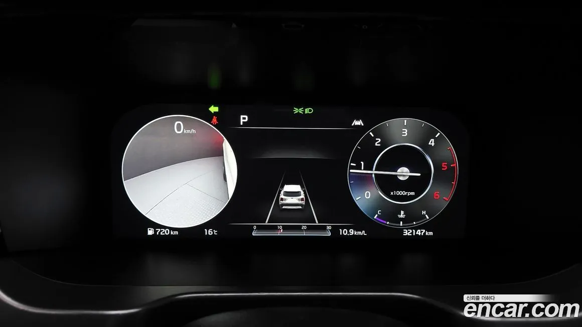 Kia Sorento — фото 2