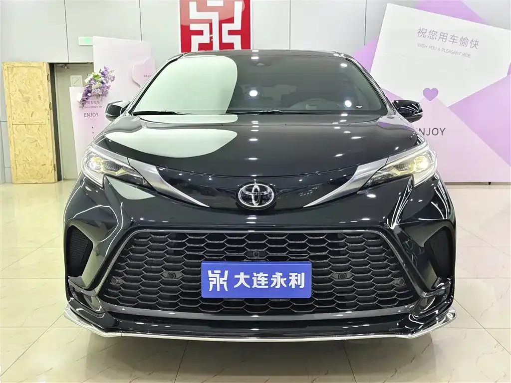 Toyota Granvia 2024 из CN, фото 7