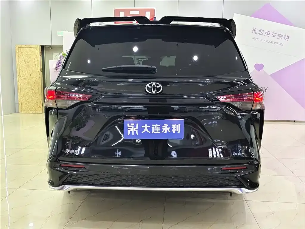 Toyota Granvia 2024 из CN, фото 2